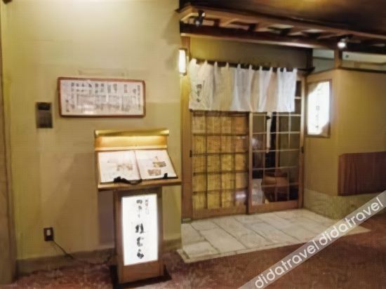 Others 4, Maebashi Hotel, Maebashi