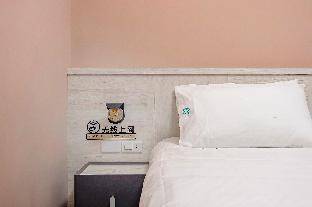 Others 2, Green house sleep to B&B, Taitung