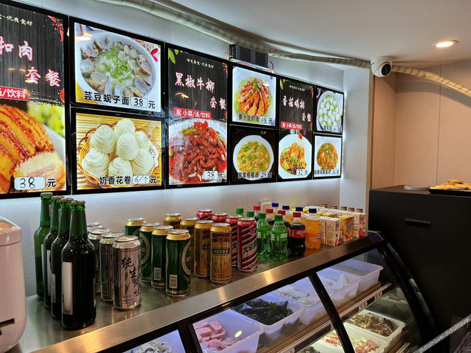 Food & Drinks 4, Dalian Tangyue Hot Spring Hotel, Dalian