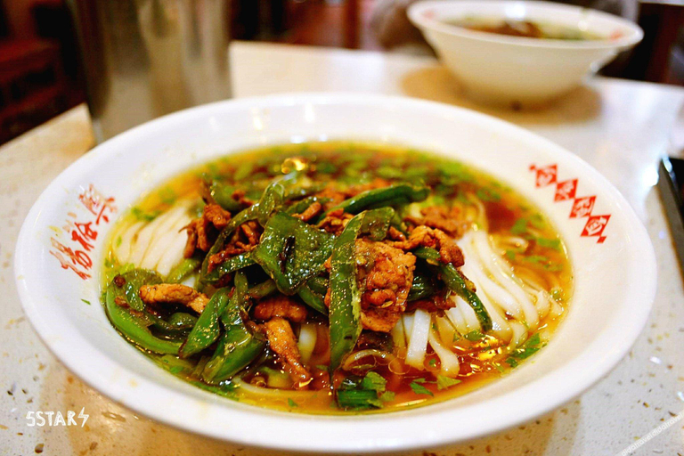 餐厅 4, Mushang Hotel (Changsha Wu Yi Square Yaoling Xiangya Second Hospital Subway Station), Changsha