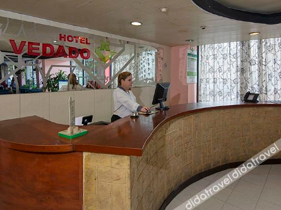 Others 4, Hotel Vedado, Centro Habana