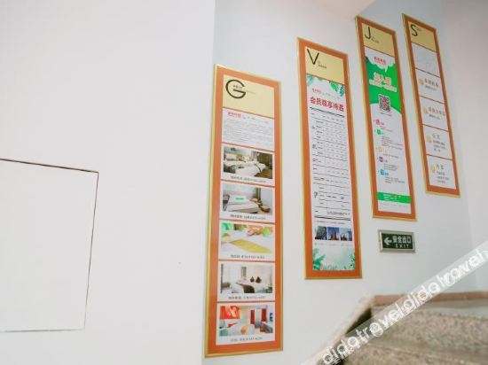 Others 2, Shell Fuyang City Funan County Dicheng North Road Hotel, Fuyang