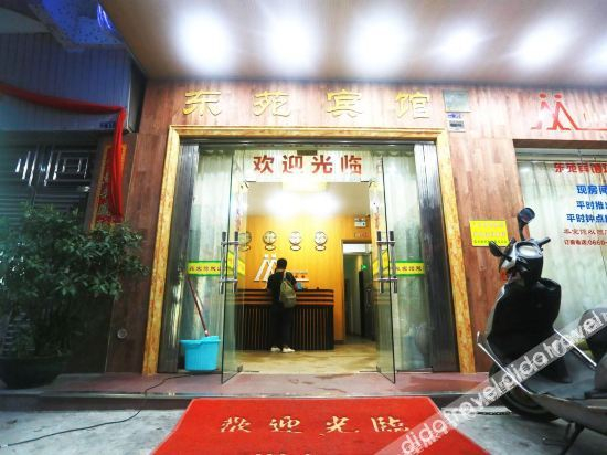 Exterior & Views 4, Shanwei Dongyuan Apartment Hotel, Shanwei