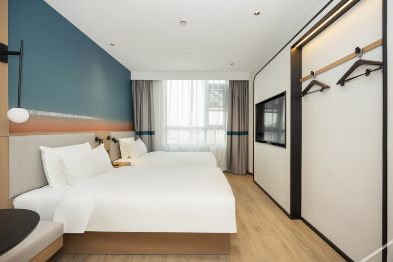 Bedroom 2, Nihao Hotel Xuzhou Jiawang Taoyuan Road, Xuzhou
