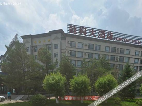 Others 3, Xin Da Le Resort Hotel, Yanbian Korean