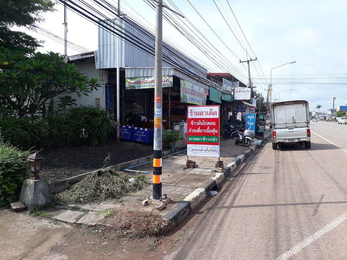 Others 4, Bandung Grand, Ban Dung