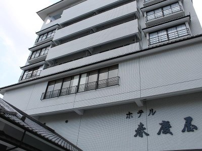 Others 4, ホテル春慶屋, Takeo