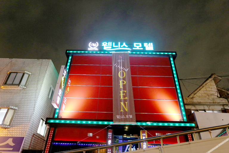 Exterior & Views 1, Gwangmyeong Wellness, Guro