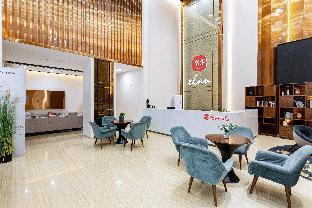 Others 5, Elan Inn Nanchang West Railway Station, Nanchang