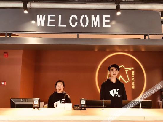 Others 5, YUNIK Hotel, Chengdu