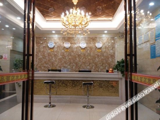 Others 3, Puan Dashangpin Hotel, Qianxinan Buyei and Miao