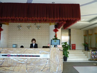 Public Area 5, Maixinge Boutique Hotel, Shanghai