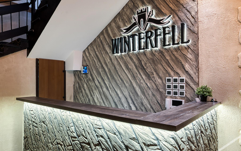 Exterior & Views, Winterfell Kurskaya Station, Central