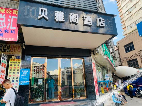Others 5, Beiyage Hotel, Guiyang