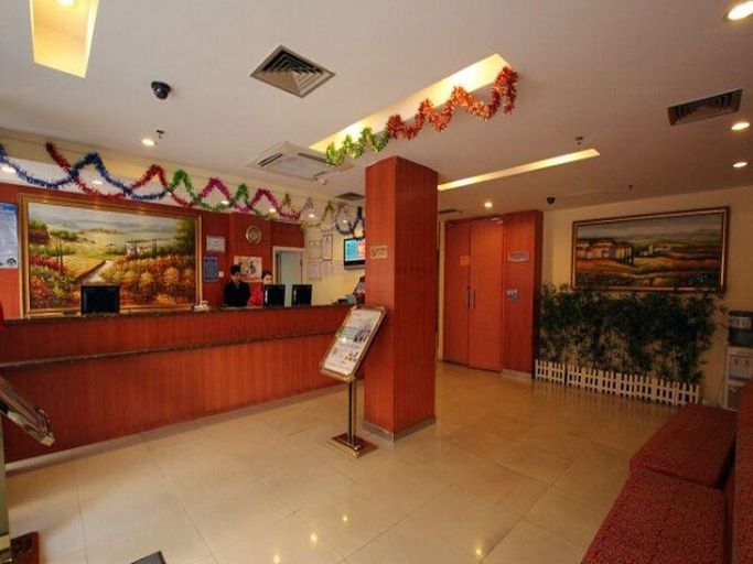 Public Area, HanTing Hotel (Guilin Xiangshan Park), Guilin