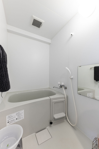Bathroom 5, STARGAZE 602, Sapporo