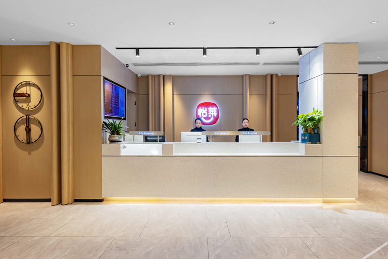 Others 5, Elan Hotel (Yichang East Railway Station), Yichang