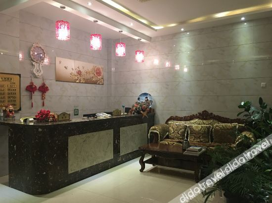 Others 4, fuyuan hotel, Xing'an