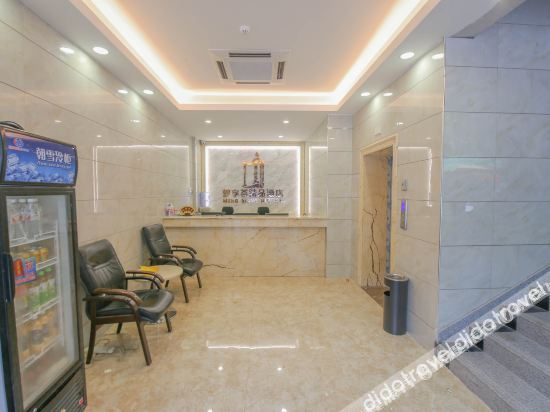 Hotel Interior or Public Areas 4, Weiya Boutique Hotel, Nanning