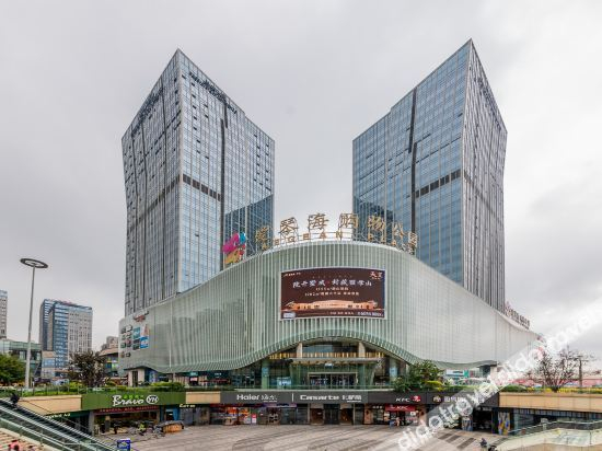 Hotel Exterior 2, Dingyue Zhihui Hotel, Chongqing