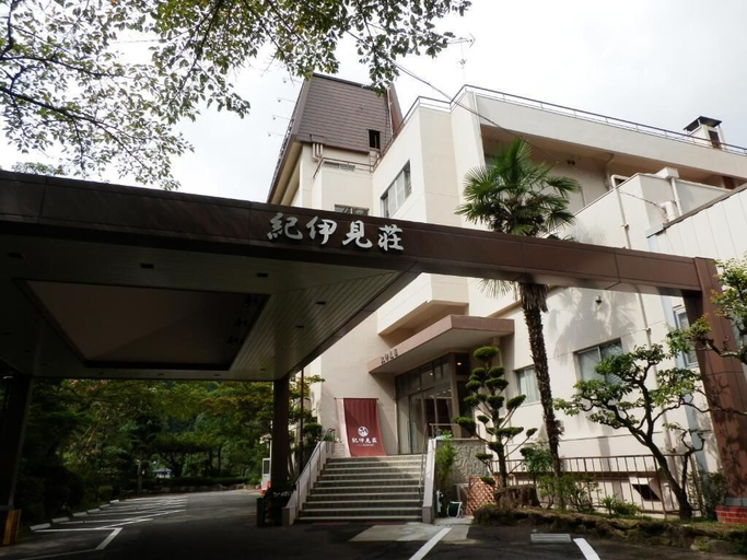 Exterior & Views 1, Kiimiso, Hashimoto