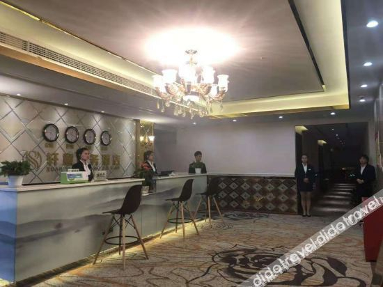 Hotel Interior or Public Areas 5, Traders Hotel Chongqing Xuan Yi, Chongqing