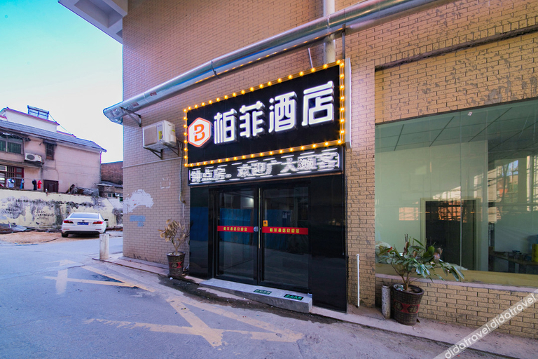 Others 2, BoFei hotel, Changsha