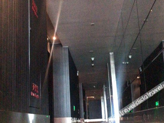 Others 3, Crystal Orange Hotel Huai'an Jinying Plaza, Huai'an