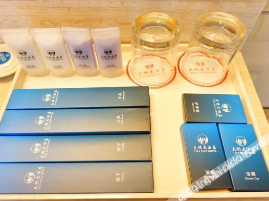 Others 4, Longlin Tianqiao Hotel, Baise