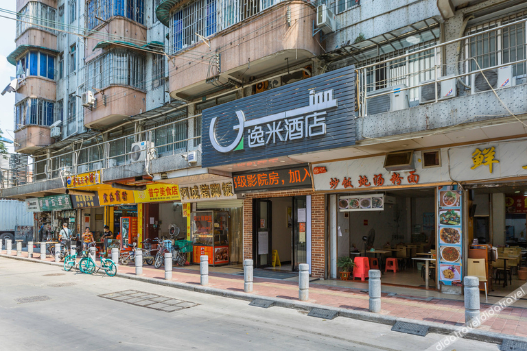 Others 5, Amemouillage Hotel (Guangzhou Zhongda Cloth Market), Guangzhou