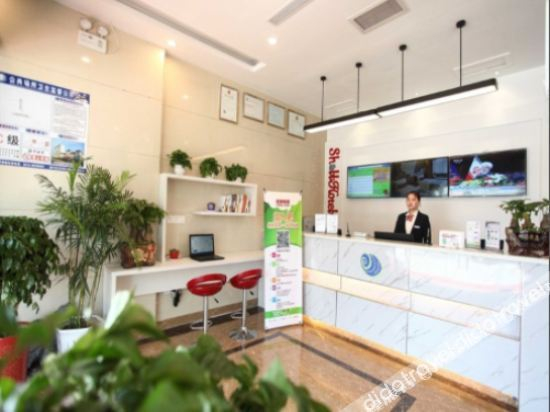 Hotel Interior or Public Areas 3, Shell Suining East Bus Station Hotel, Xuzhou