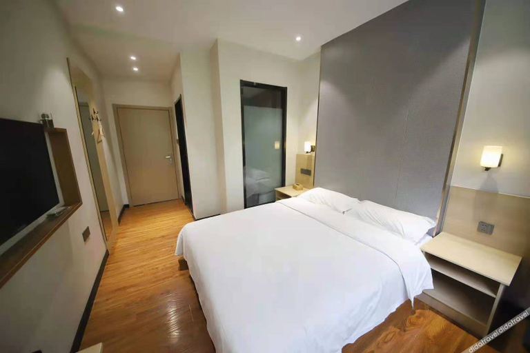 Others 2, Elan Inn Jinjing Avenue Wanxianghui Square, Zibo