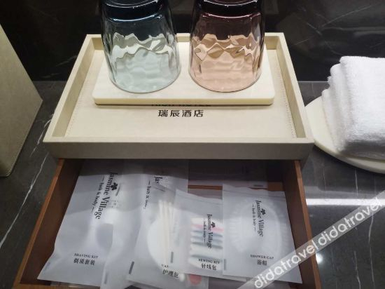 Others 4, Rich Hotel, Harbin