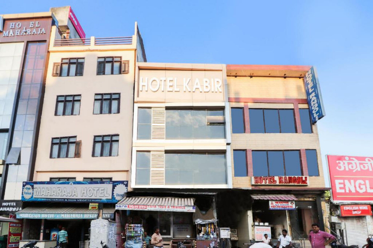 Exterior & Views 2, Goroomgo Kabir Charbagh Lucknow, Lucknow
