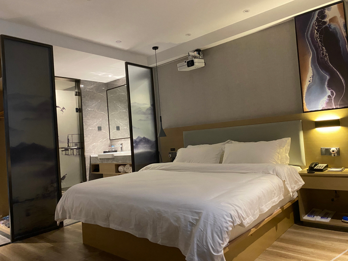 Others 4, Unitour Hotel (Binyang Litang High-Speed Railway Station), Nanning