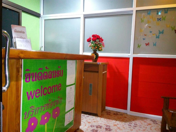 Public Area 3, Peace Pool Resort, Khun Han
