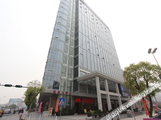 Others 4, Longfeng Hotel Zhaoqing Sihui, Zhaoqing