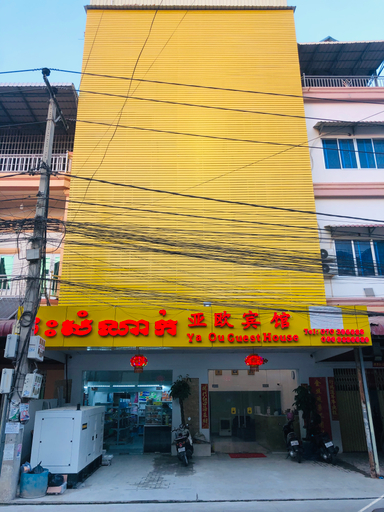 酒店外部