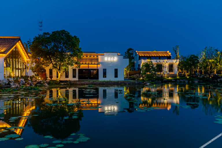 Others 2, Hefei Feidong Yuyueshanfang Homestay, Hefei