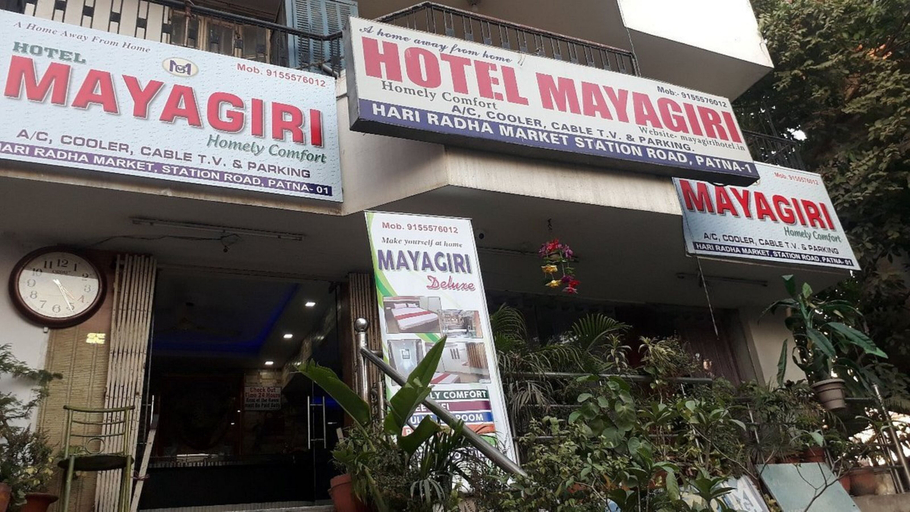 Others 4, Goroomgo Mayagiri hotel Patna, Patna
