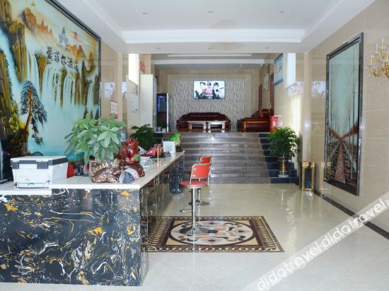 Hotel Interior or Public Areas 3, Aifeier Hotel, Ziyang