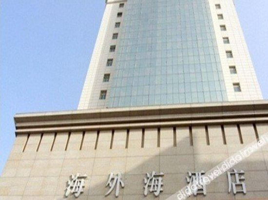 Others 3, Haiwaihai Hotel, Taiyuan