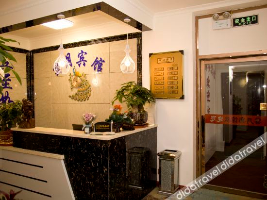 Others 4, Lanzhou Yunyue Hotel, Lanzhou