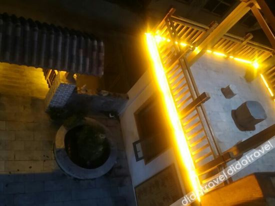 Others 5, Loushi Hotel, Jiaozuo