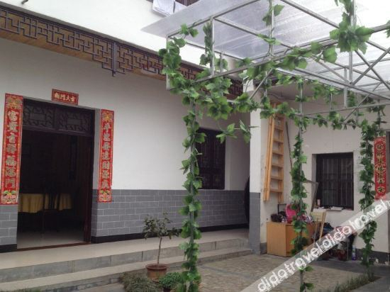 Hotel Interior or Public Areas 5, si ji tang kezhan, Huangshan