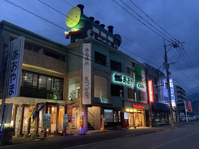 Exterior & Views 2, AO-Dazaifu, Chikushino