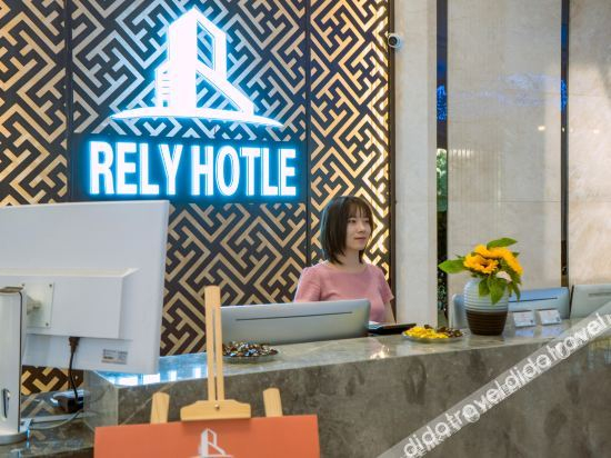 Others 2, R Hotel Kunming, Kunming