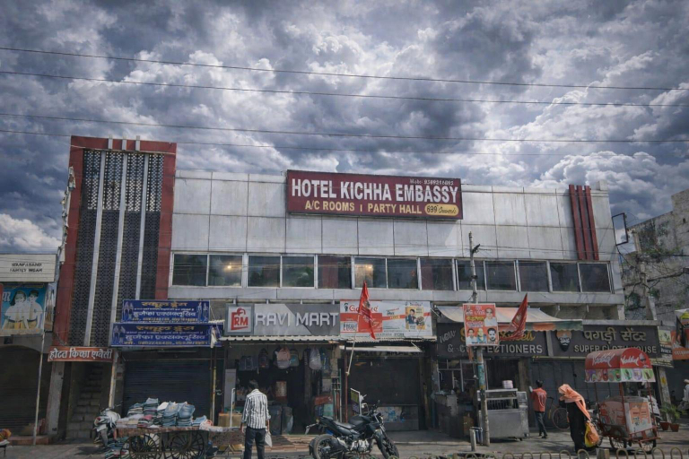 3, Hotel Kichha Embassy , Udham Singh Nagar