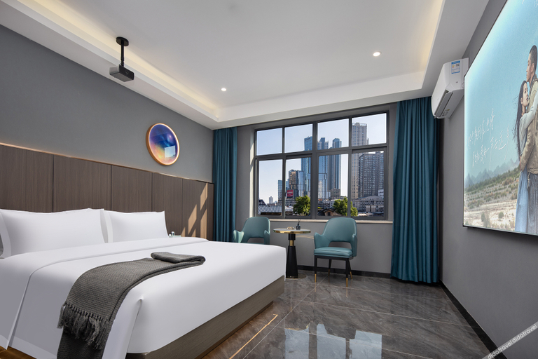 Others 4, Changsha Jupan Zhizhou Hotel, Changsha