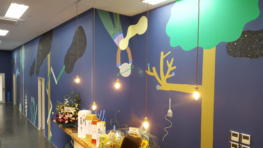 Public Area 5, Iruka Hostel, Toyama